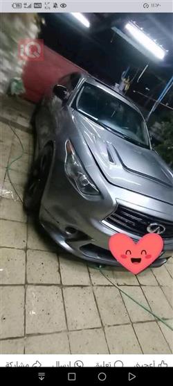 انفنتي FX